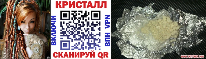 Amphetamine VHQ  Рыбинск 
