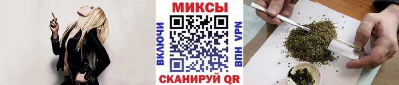 БУТИРАТ оксана  KRAKEN маркетплейс  Рыбинск 