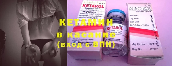 круглые Верея