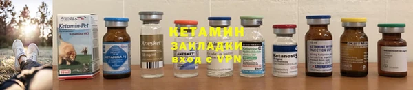 ПСИЛОЦИБИНОВЫЕ ГРИБЫ Бугульма
