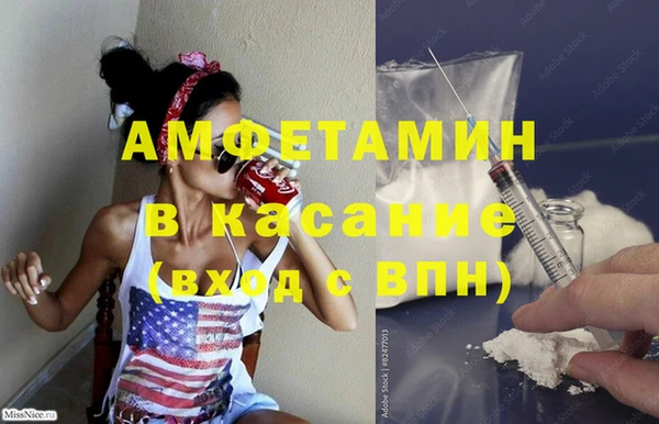 ПСИЛОЦИБИНОВЫЕ ГРИБЫ Бугульма