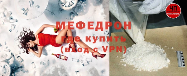 ПСИЛОЦИБИНОВЫЕ ГРИБЫ Бугульма