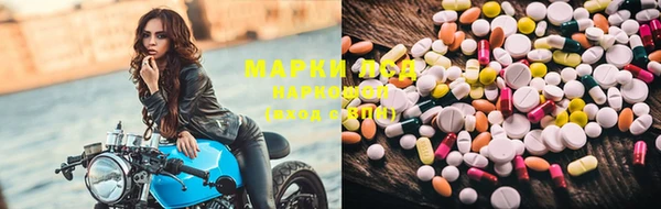 мефедрон мука Бородино