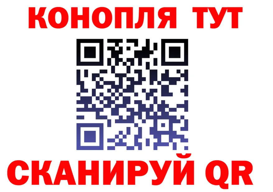 АМФ 97% маркетплейс площадка блэк спрут Рыбинск