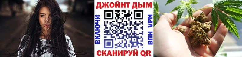 это официальный сайт  Рыбинск  Канабис гибрид  KRAKEN как зайти 